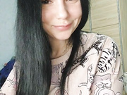 sestrichka