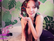 KiaraMeow машина