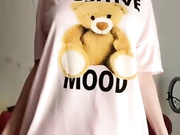 Bunny Bu