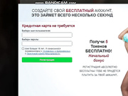 KROSHKA_N otsos