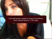 BacktoBest 2