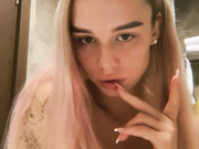 Succubdiana (Диана Шурыгина)