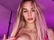 Succubdiana (Диана Шурыгина)