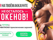 Cute-Anya (bongacams 19.02.2022)