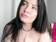 Lwoffskya с дилдо