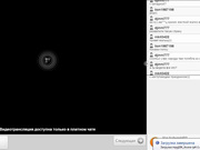 babygold33