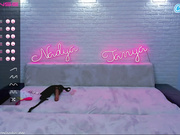 Nadin_star