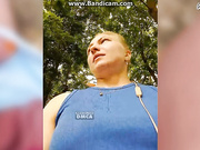 Грудь - Anesteishen