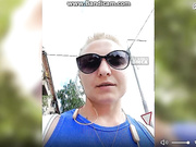 Пися Anesteishen