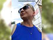 Пися Anesteishen