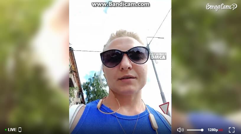 Пися Anesteishen