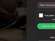 Wonder-Kari - очень соблазнительная киска - 1 (ГОРЯЧЕЕ)