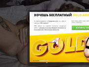 новый способ курения