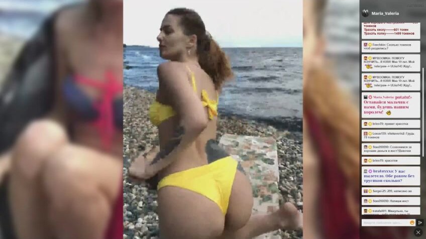 Maria_Valeria