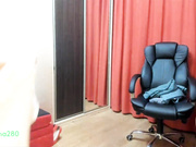 gargona280