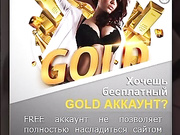 Lilbaby шалит аналом в туалете