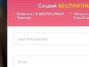 Blondinochkaa спалили на природе