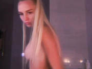 Диана Шурыгина