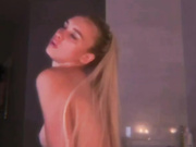 Диана Шурыгина