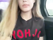 TashaDeep в таксі