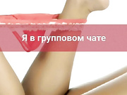 Anisahvip