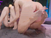 mashayang