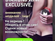 KROSHKA_N на улице