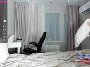 Arinelly