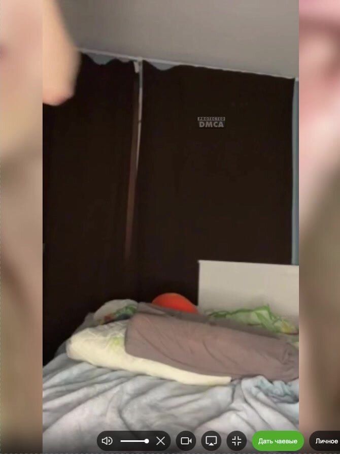 Alicecutey