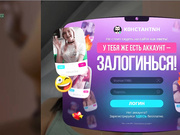 KROSHKA_N