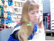 Misslyolika
