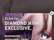 SexyGames