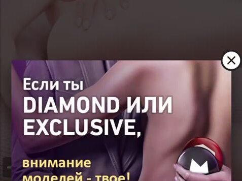 SexyGames