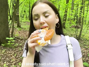 УГОВОРИЛ.