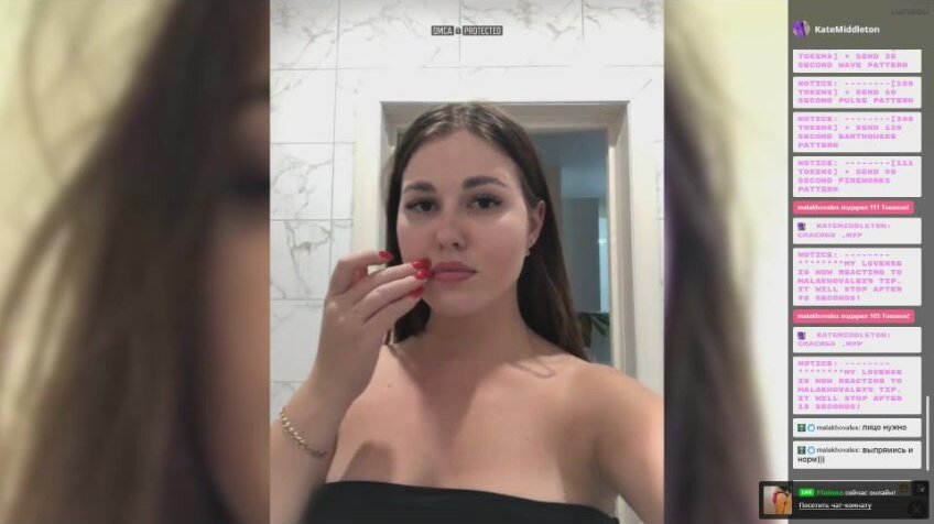 KateMiddleton