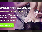 девушка с зажимами на сосочках