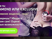 девушка с зажимами на сосочках
