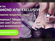 девушка с зажимами на сосочках