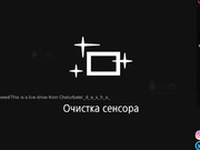 _Melomanka_