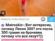 Melomanka