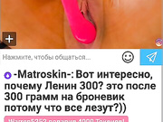 Melomanka