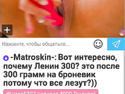 Melomanka