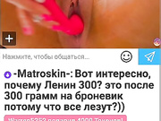 Melomanka