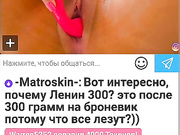 Melomanka