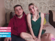 ЗАПИСЬ В ПРИВАТЕ.