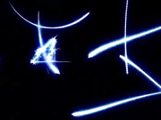 ДЕВИЦА ВАННЕ.