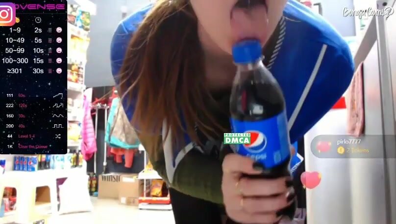 Misslyolika. С бутилочкой