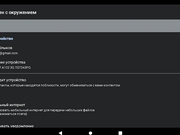 Emiliiaaa aka bird727 240922