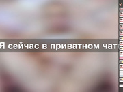 NataliNylon