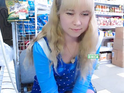 Misslyolika